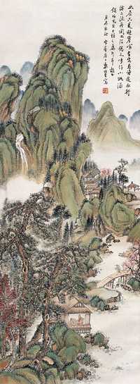 袁培基 庚辰（1940年）作 山居图 立轴